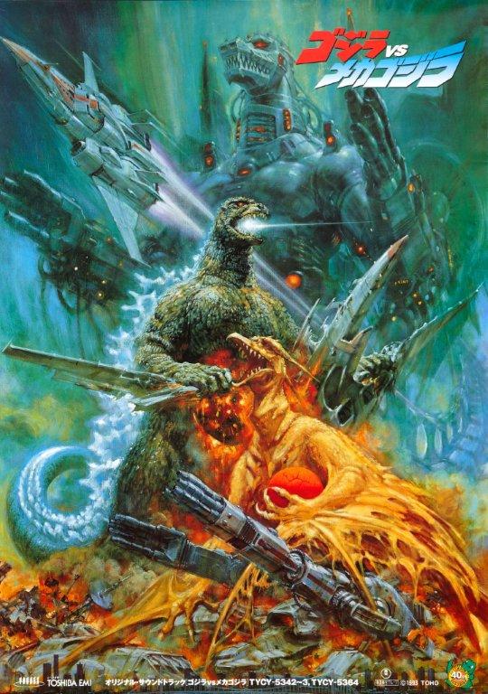 Godzilla Vs Mechagodzilla